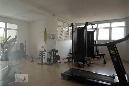 Apartamento à venda com 57m², 2 quartos e 1 vaga Apartamento à venda com 57m², 2 quartos e 1 vagaAcademia