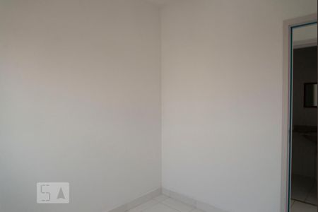 Apartamento à venda com 57m², 2 quartos e 1 vaga Apartamento à venda com 57m², 2 quartos e 1 vagaQuarto 1