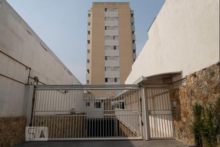 Apartamento à venda com 57m², 2 quartos e 1 vaga Apartamento à venda com 57m², 2 quartos e 1 vagaFachada