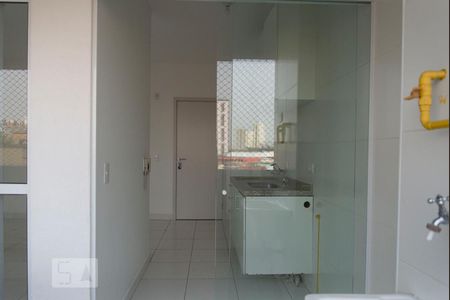 Apartamento à venda com 57m², 2 quartos e 1 vaga Apartamento à venda com 57m², 2 quartos e 1 vagaLavanderia