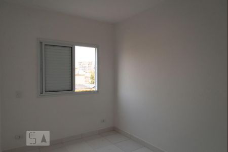 Apartamento à venda com 57m², 2 quartos e 1 vaga Apartamento à venda com 57m², 2 quartos e 1 vagaQuarto 2