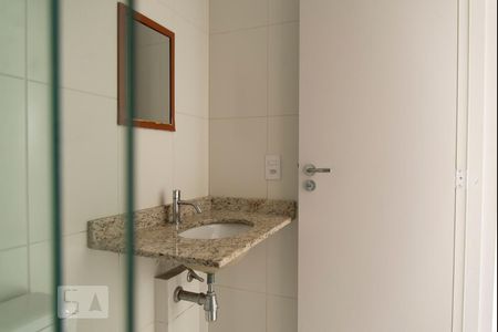 Apartamento à venda com 57m², 2 quartos e 1 vaga Apartamento à venda com 57m², 2 quartos e 1 vagaBanheiro