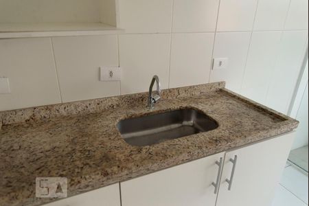 Apartamento à venda com 57m², 2 quartos e 1 vaga Apartamento à venda com 57m², 2 quartos e 1 vagaPia