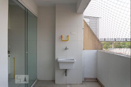 Apartamento à venda com 57m², 2 quartos e 1 vaga Apartamento à venda com 57m², 2 quartos e 1 vagaLavanderia