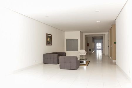 Apartamento à venda com 57m², 2 quartos e 1 vaga Apartamento à venda com 57m², 2 quartos e 1 vagaHall