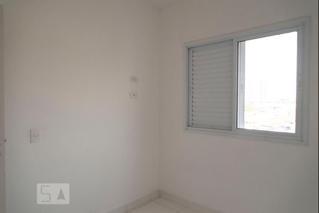 Apartamento à venda com 57m², 2 quartos e 1 vaga Apartamento à venda com 57m², 2 quartos e 1 vagaQuarto 1