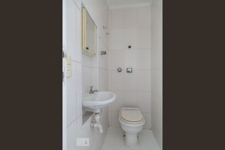 Apartamento à venda com 120m², 2 quartos e 2 vagas Apartamento à venda com 120m², 2 quartos e 2 vagasBanheiro de serviço