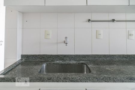 Apartamento à venda com 120m², 2 quartos e 2 vagas Apartamento à venda com 120m², 2 quartos e 2 vagasCozinha