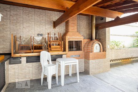 Apartamento à venda com 45m², 1 quarto e 1 vaga Apartamento à venda com 45m², 1 quarto e 1 vagaEspaço Gourmet