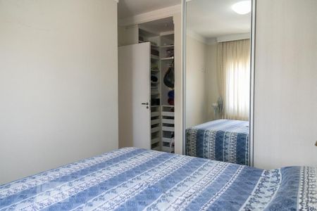 Apartamento à venda com 53m², 2 quartos e 1 vagaQuarto 1