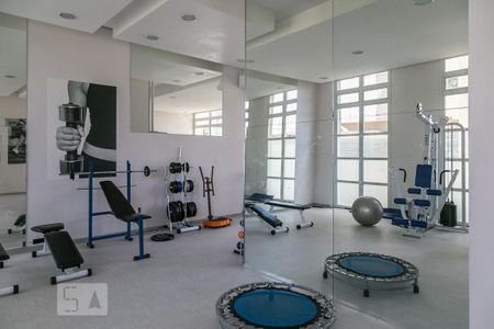 Apartamento à venda com 53m², 2 quartos e 1 vagaAcademia