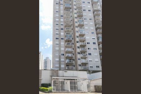Apartamento à venda com 53m², 2 quartos e 1 vagaFachada