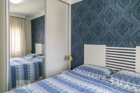 Apartamento à venda com 53m², 2 quartos e 1 vagaQuarto 1