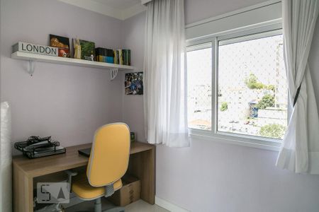 Apartamento à venda com 53m², 2 quartos e 1 vagaQuarto 2