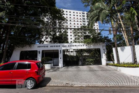 Apartamento à venda com 148m², 3 quartos e 2 vagas Apartamento à venda com 148m², 3 quartos e 2 vagasFachada