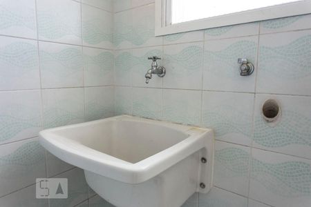 Apartamento à venda com 148m², 3 quartos e 2 vagas Apartamento à venda com 148m², 3 quartos e 2 vagasÁrea de serviço