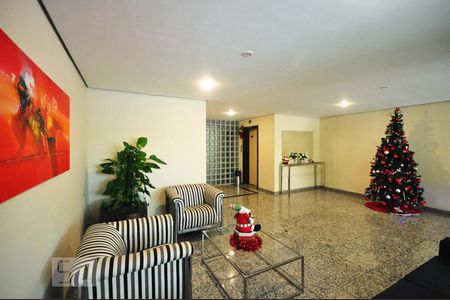 Apartamento para alugar com 84m², 3 quartos e 2 vagashall social