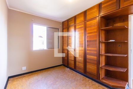 Quarto 1 de apartamento para alugar com 2 quartos, 73m² em Chácara da Barra, Campinas