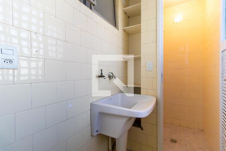 Apartamento à venda com 73m², 2 quartos e 1 vaga Apartamento à venda com 73m², 2 quartos e 1 vagaÁrea de serviço