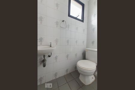 Apartamento à venda com 146m², 3 quartos e 3 vagasBanheiro de serviço