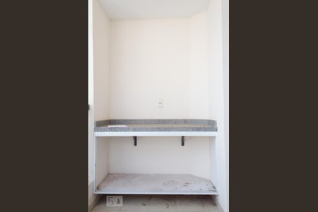 Apartamento à venda com 57m², 2 quartos e 1 vaga Apartamento à venda com 57m², 2 quartos e 1 vagaVaranda