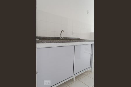 Apartamento à venda com 57m², 2 quartos e 1 vaga Apartamento à venda com 57m², 2 quartos e 1 vagaCozinha