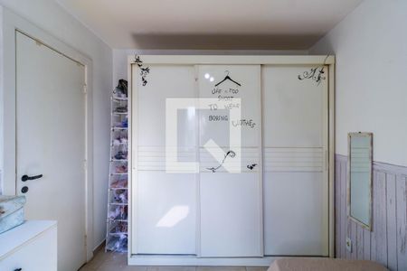 Apartamento à venda com 132m², 3 quartos e 3 vagas Apartamento à venda com 132m², 3 quartos e 3 vagasQuarto 2