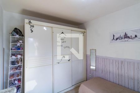 Apartamento à venda com 132m², 3 quartos e 3 vagas Apartamento à venda com 132m², 3 quartos e 3 vagasQuarto 2