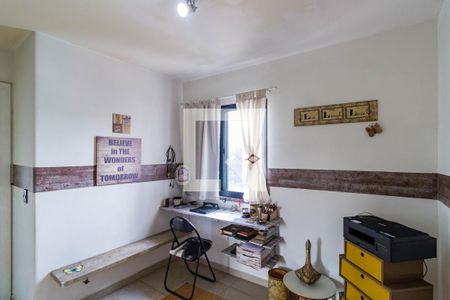 Apartamento à venda com 132m², 3 quartos e 3 vagas Apartamento à venda com 132m², 3 quartos e 3 vagasQuarto  1