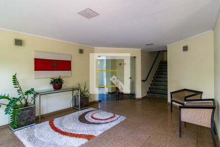 Apartamento à venda com 132m², 3 quartos e 3 vagas Apartamento à venda com 132m², 3 quartos e 3 vagasÁrea comum