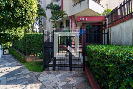 Apartamento à venda com 132m², 3 quartos e 3 vagas Apartamento à venda com 132m², 3 quartos e 3 vagasFachada