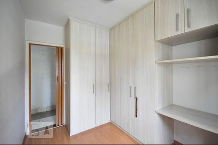 quarto de apartamento para alugar com 2 quartos, 55m² em Vila Andrade, São Paulo
