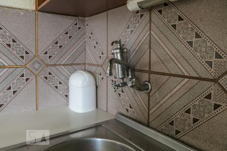 Apartamento à venda com 34m², 1 quarto e 1 vaga Apartamento à venda com 34m², 1 quarto e 1 vagaCozinha