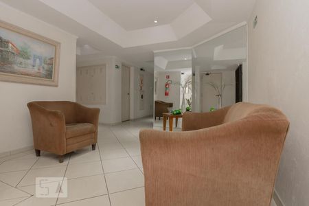 Apartamento à venda com 63m², 2 quartos e 1 vaga Apartamento à venda com 63m², 2 quartos e 1 vagaHall social