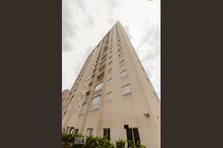 Apartamento para alugar com 48m², 2 quartos e 1 vagaFachada