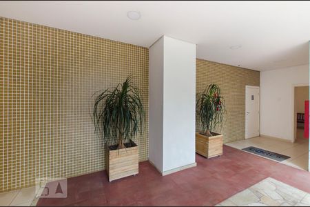 Apartamento para alugar com 48m², 2 quartos e 1 vagaHall social