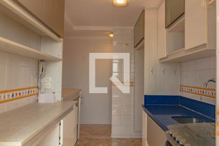 Apartamento à venda com 96m², 2 quartos e 1 vaga Apartamento à venda com 96m², 2 quartos e 1 vagaCozinha
