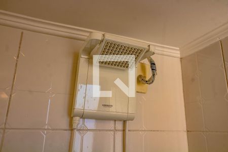 Apartamento à venda com 96m², 2 quartos e 1 vaga Apartamento à venda com 96m², 2 quartos e 1 vagaSuíte