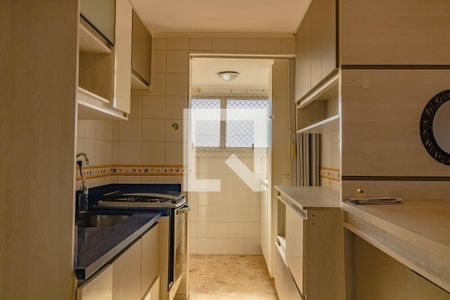 Apartamento à venda com 96m², 2 quartos e 1 vaga Apartamento à venda com 96m², 2 quartos e 1 vagaCozinha