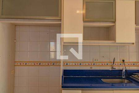 Apartamento à venda com 96m², 2 quartos e 1 vaga Apartamento à venda com 96m², 2 quartos e 1 vagaCozinha