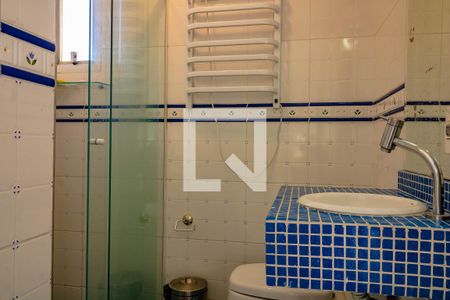 Apartamento à venda com 96m², 2 quartos e 1 vaga Apartamento à venda com 96m², 2 quartos e 1 vagaSuíte