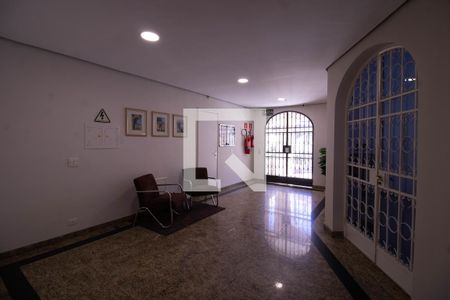 Apartamento à venda com 96m², 2 quartos e 1 vaga Apartamento à venda com 96m², 2 quartos e 1 vagaÁrea comum