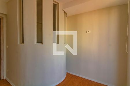 Apartamento à venda com 96m², 2 quartos e 1 vaga Apartamento à venda com 96m², 2 quartos e 1 vagaQuarto