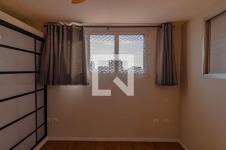 Apartamento à venda com 96m², 2 quartos e 1 vaga Apartamento à venda com 96m², 2 quartos e 1 vagaSuíte