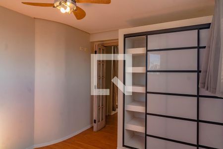 Apartamento à venda com 96m², 2 quartos e 1 vaga Apartamento à venda com 96m², 2 quartos e 1 vagaSuíte