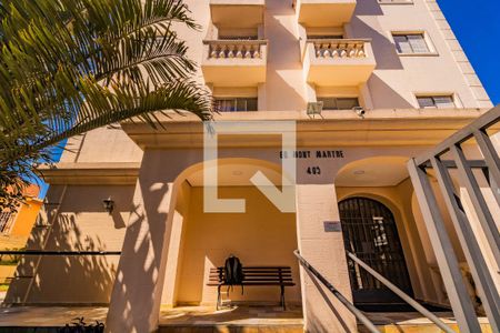 Apartamento à venda com 96m², 2 quartos e 1 vaga Apartamento à venda com 96m², 2 quartos e 1 vagaFachada