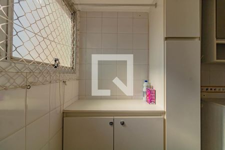 Apartamento à venda com 96m², 2 quartos e 1 vaga Apartamento à venda com 96m², 2 quartos e 1 vagaÁrea de Serviço