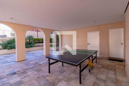 Apartamento à venda com 96m², 2 quartos e 1 vaga Apartamento à venda com 96m², 2 quartos e 1 vagaÁrea comum