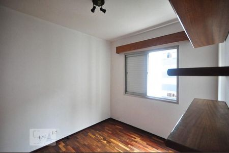 quarto 1 de apartamento para alugar com 2 quartos, 70m² em Vila Olímpia, São Paulo