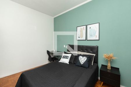 Apartamento à venda com 67m², 2 quartos e sem vaga Apartamento à venda com 67m², 2 quartos e sem vagaQuarto 2